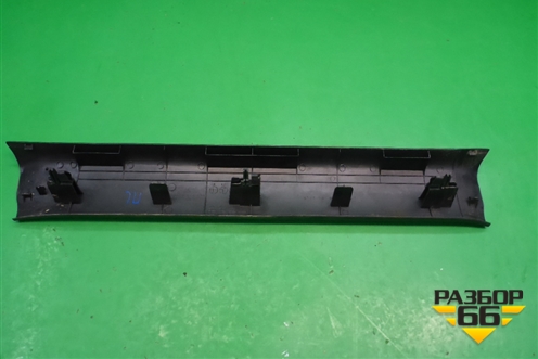 Накладка порога внутренняя переднего левого (EG2168720) для Mazda CX 7 с 2006-2012г