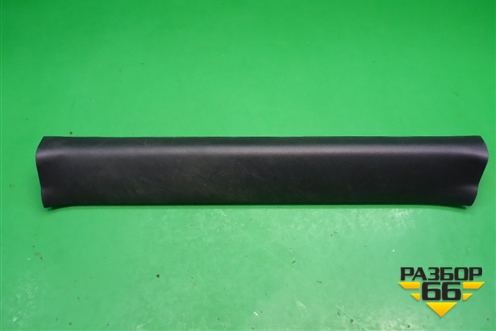 Накладка порога внутренняя переднего левого (EG2168720) для Mazda CX 7 с 2006-2012г