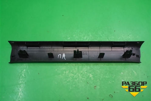 Накладка порога внутренняя переднего правого (EG2168710) для Mazda CX 7 с 2006-2012г