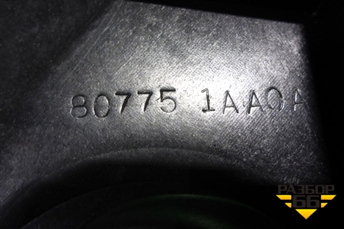 Стеклоподъёмник электрический передний левый (807751AA0A) для Nissan Murano (Z51) с 2007-2015г