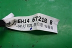 Проводка двери задней левой (EH1467210B) для Mazda CX 7 с 2006-2012г