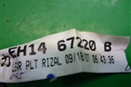 Проводка двери задней правой (EH1467220B) для Mazda CX 7 с 2006-2012г