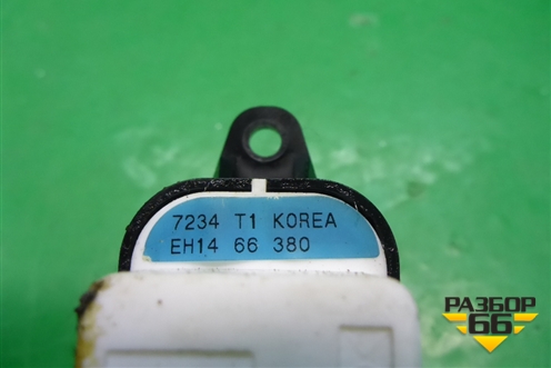 Кнопка стеклоподъёмника (EH1466380) для Mazda CX 7 с 2006-2012г