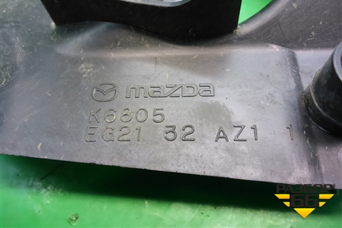 Пыльник рулевой колонки (нижний на пол) (EG2132AZ1) для Mazda CX 7 с 2006-2012г