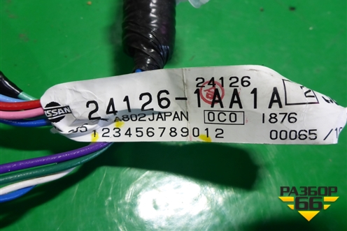 Проводка двери задней правой (241261AA1A) для Nissan Murano (Z51) с 2007-2015г