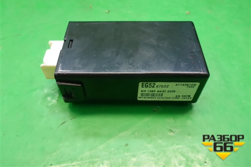 Блок управления центральным замком (EG52675DZ) для Mazda CX 7 с 2006-2012г