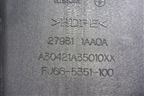 Воздуховод отопителя (в консоль) (279311AA0A) для Nissan Murano (Z51) с 2007-2015г