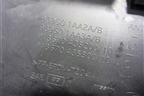 Накладка внутренняя (на подлокотник) (969501AA2A) для Nissan Murano (Z51) с 2007-2015г
