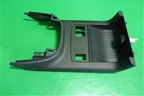 Накладка внутренняя (на консоль) (969241AA0A) для Nissan Murano (Z51) с 2007-2015г