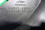 Накладка на торпедо центральная правая (правый руль) (682111AE0A) для Nissan Murano (Z51) с 2007-2015г