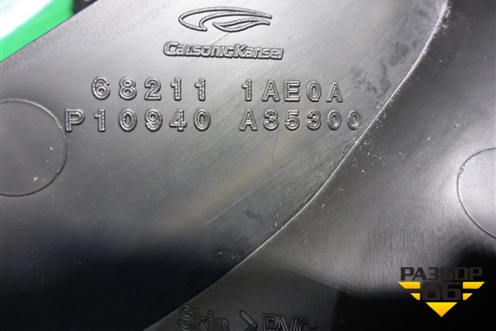 Накладка на торпедо центральная правая (правый руль) (682111AE0A) для Nissan Murano (Z51) с 2007-2015г