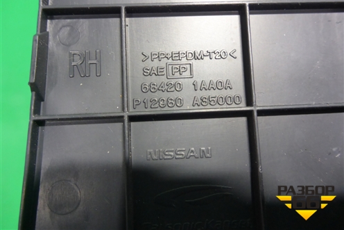 Накладка на торпедо (боковая правая) (684201AA0A) для Nissan Murano (Z51) с 2007-2015г