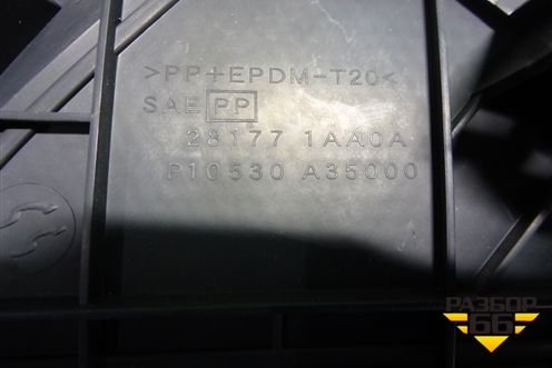 Решетка динамика (на торпедо левая) (281771AA0A) для Nissan Murano (Z51) с 2007-2015г