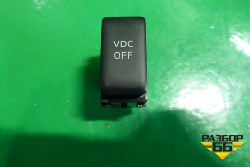 Кнопка (VDC OFF) для Nissan Murano (Z51) с 2007-2015г