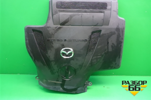 Накладка декоративная на двигатель (2.3л L3) (L33EE0567) для Mazda CX 7 с 2006-2012г