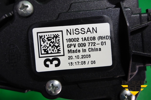 Педаль газа электронная (правый руль) (180021AE0B) для Nissan Murano (Z51) с 2007-2015г