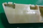 Кронштейн заднего бампера левый (852271AA0A) для Nissan Murano (Z51) с 2007-2015г