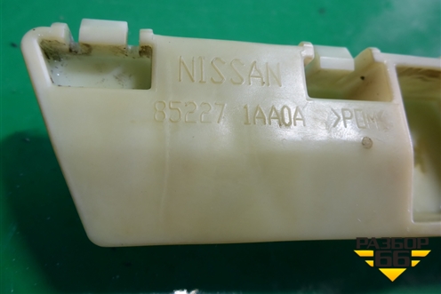 Кронштейн заднего бампера левый (852271AA0A) для Nissan Murano (Z51) с 2007-2015г