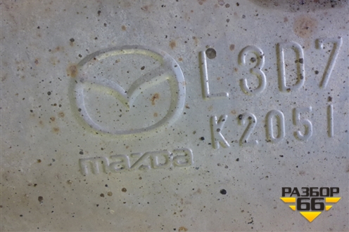 Глушитель задняя часть (2.3л L3) (L3D7K2051) для Mazda CX 7 с 2006-2012г