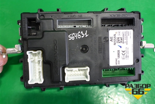 Блок комфорта (284B11AM0B) для Nissan Murano (Z51) с 2007-2015г