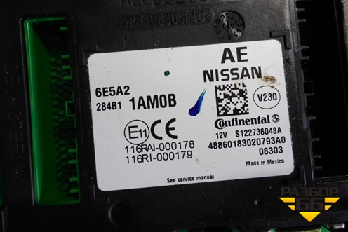 Блок комфорта (284B11AM0B) для Nissan Murano (Z51) с 2007-2015г
