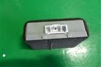 Блок электронный (B8590CD411) для Nissan Murano (Z51) с 2007-2015г