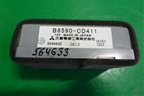Блок электронный (B8590CD411) для Nissan Murano (Z51) с 2007-2015г
