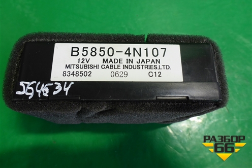 Блок управления парктроником (B58504N107) для Nissan Murano (Z51) с 2007-2015г