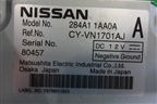 Блок электронный (284A11AA0A) для Nissan Murano (Z51) с 2007-2015г