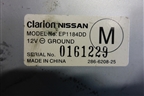 Блок электронный (EP1184DD) для Nissan Murano (Z51) с 2007-2015г