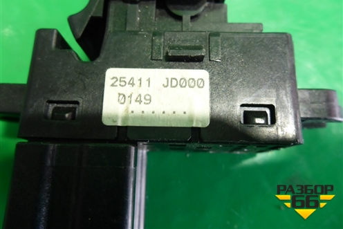 Кнопка стеклоподъёмника (25411JD000) для Nissan Murano (Z51) с 2007-2015г