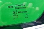 Стекло лобовое для Toyota Highlander с 2013-2021г