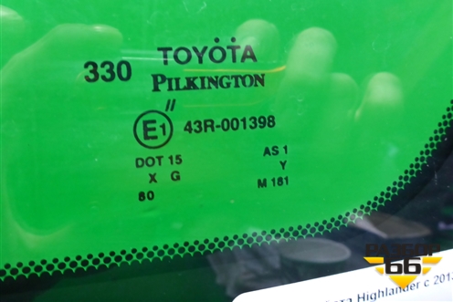 Стекло лобовое для Toyota Highlander с 2013-2021г