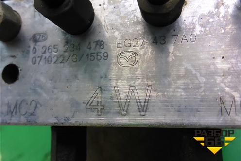 Блок ABS (EG27437A0) для Mazda CX 7 с 2006-2012г
