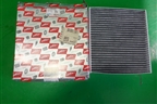 Фильтр салонный (Patron) (PF2261) для Audi A3 (8V) с 2012-2020г