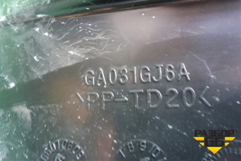 Корпус отопителя (GA031GJ6A) для Mazda CX 7 с 2006-2012г