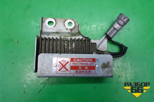 Блок электронный (L33L18832) для Mazda CX 7 с 2006-2012г