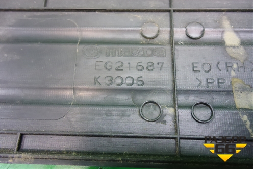 Накладка порога внутренняя переднего правого (в проём) (EG21687E0) для Mazda CX 7 с 2006-2012г