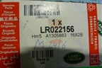 Крышка форсунки омывателя фары левая (новая) (LR022156) для Land Rover Freelander 2 с 2007г
