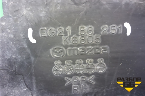 Дефлектор радиатора правый (EG2156251) для Mazda CX 7 с 2006-2012г