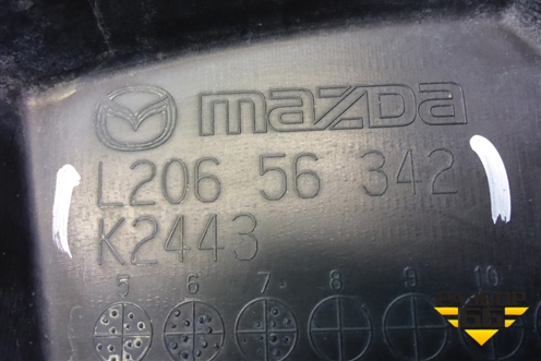 Пыльник двигателя боковой левый (L20656342) для Mazda CX 7 с 2006-2012г