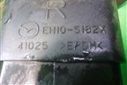 Форсунка омывателя фары правая (до 2009г) (EH105182X) для Mazda CX 7 с 2006-2012г