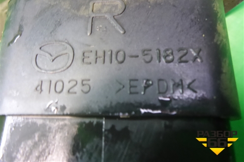 Форсунка омывателя фары правая (до 2009г) (EH105182X) для Mazda CX 7 с 2006-2012г