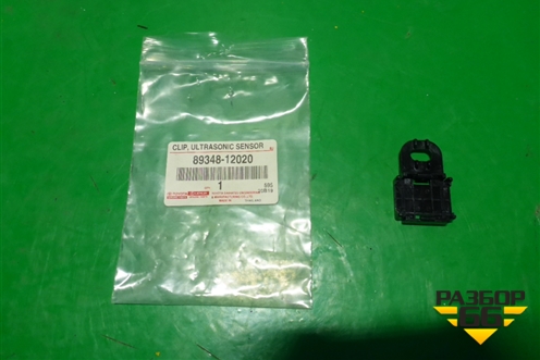 Кронштейн датчика парковки (задний новый) (8934812020) для Toyota Rav-4 с 2012-2019г