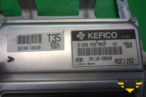 Блок управления двигателем (1.5 G4EC МКПП) (3911026640) для Hyundai Aсcent с 2000г