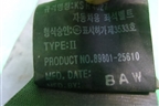 Ремень безопасности задний центральный (8980125610) для Hyundai Aсcent с 2000г