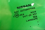 Стекло лобовое (под датчик дождя, правый руль) для Nissan Murano (Z51) с 2007-2015г