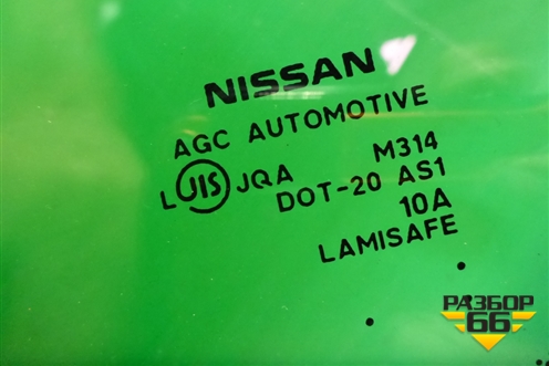 Стекло лобовое (под датчик дождя, правый руль) для Nissan Murano (Z51) с 2007-2015г