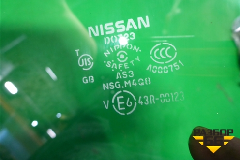Стекло двери задней правой для Nissan Murano (Z51) с 2007-2015г