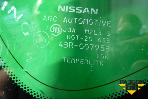 Стекло глухое левое (с подогревом) для Nissan Murano (Z51) с 2007-2015г